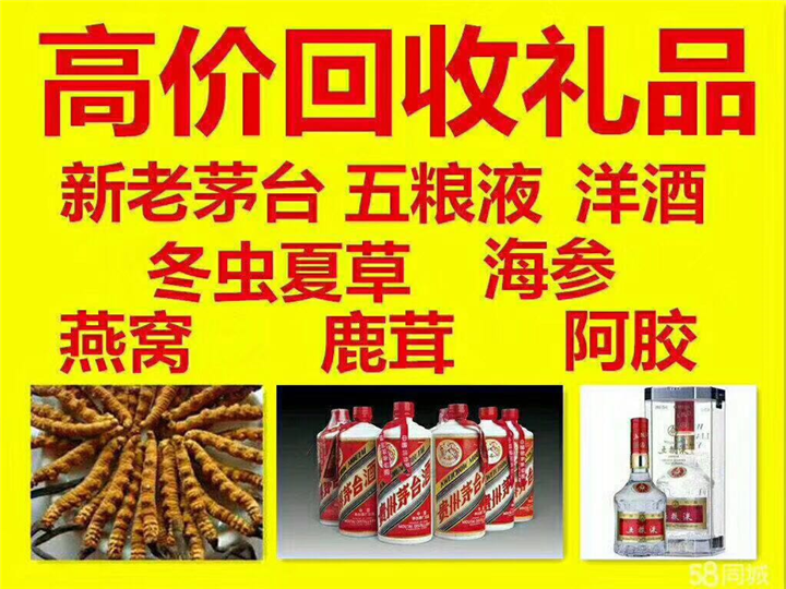 河北案例展示